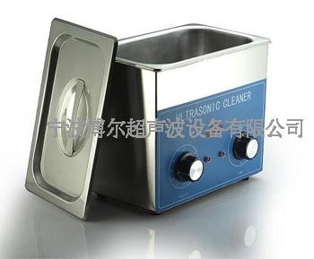 供应工业小超声波清洗机